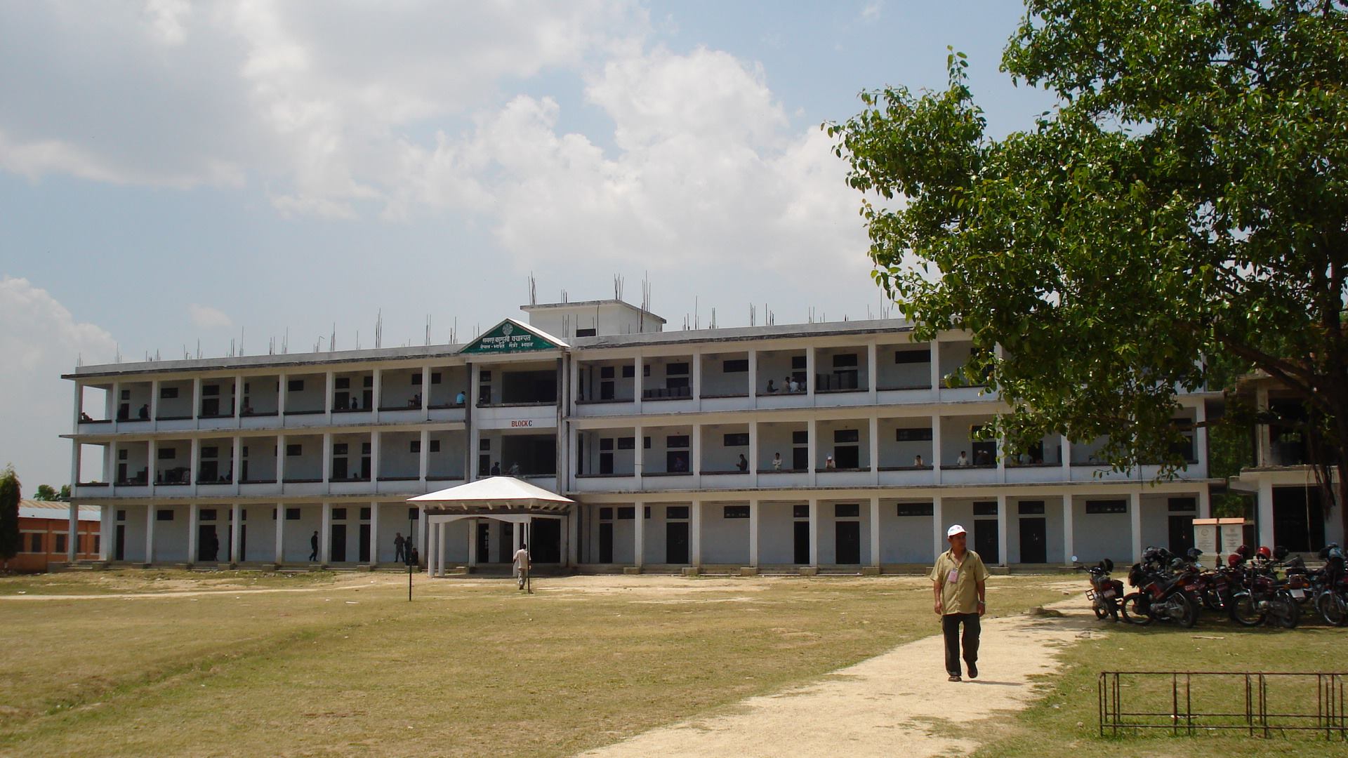Makawanpur Multiple Campus